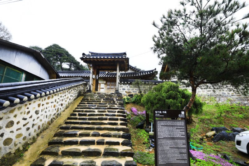 方基鈺家屋[韓国観光品質認証]（방기옥가옥 [한국관광품질인증/Korea Quality]） (1/14)