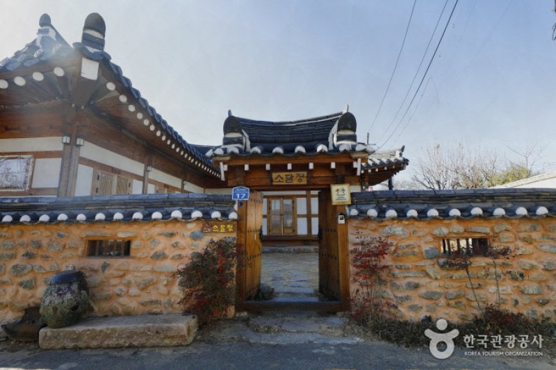 笑談亭[韓国観光品質認証]（소담정[한국관광품질인증제/ Korea Quality]） (9/15)