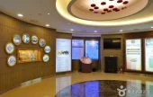 和昌土産株式会社（韓国高麗人参）[韓国観光品質認証]（화창토산주식회사(한국고려인삼) [한국관광품질인증/Korea Quality]）