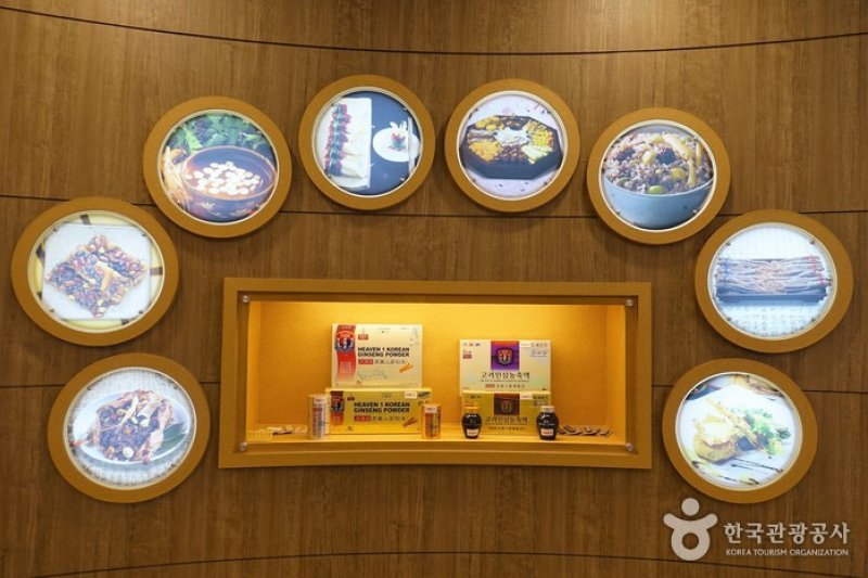 和昌土産株式会社（韓国高麗人参）[韓国観光品質認証]（화창토산주식회사(한국고려인삼) [한국관광품질인증/Korea Quality]） (5/14)