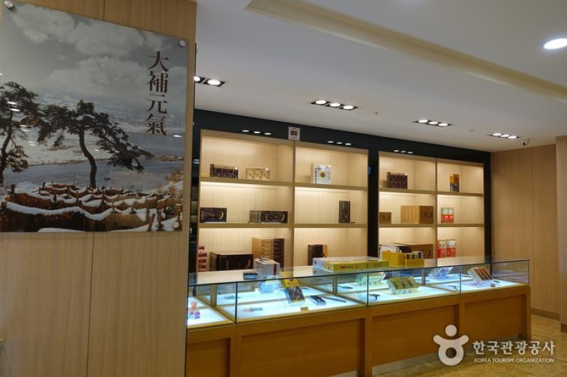 和昌土産株式会社（韓国高麗人参）[韓国観光品質認証]（화창토산주식회사(한국고려인삼) [한국관광품질인증/Korea Quality]） (10/14)