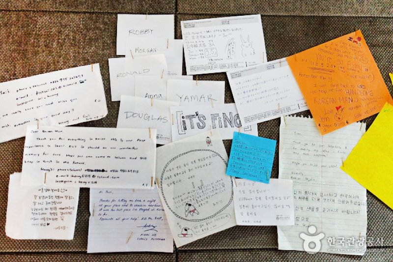 USBハウス[韓国観光品質認証]（USB하우스[한국관광품질인증/Korea Quality]） (7/11)