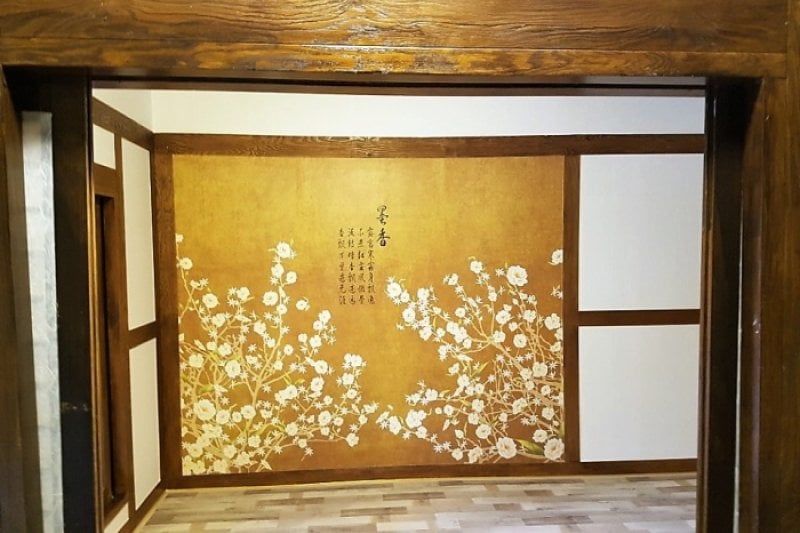 （株）山には花が咲く[韓国観光品質認証]（(주)산에는 꽃이피네[한국관광품질인증/Korea Quality]） (4/26)