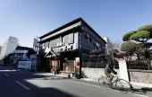 ヒノキジャム2号店[韓国観光品質認証]（히노키잠 2호점[한국관광품질인증/Korea Quality]）
