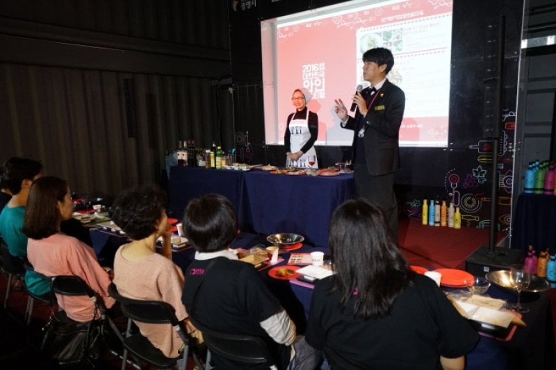 光明洞窟 大韓民国ワインフェスティバル（광명동굴 대한민국 와인 페스티벌） (5/7)