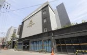 瑞山アリアホテル[韓国観光品質認証]（서산아리아호텔[한국관광품질인증/Korea Quality]）