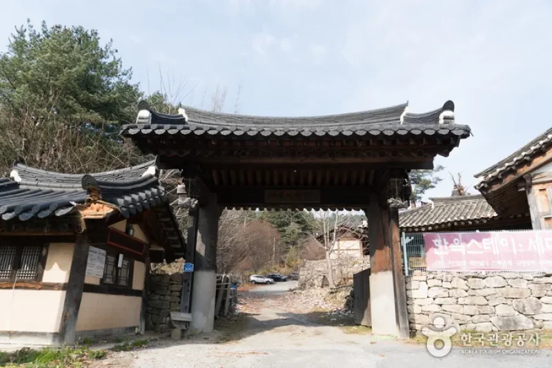 炊翁芸術館[韓国観光品質認証]（취옹예술관[한국관광품질인증제/ Korea Quality]） (3/18)