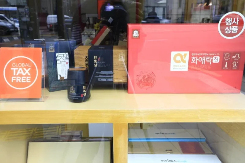 正官庄 明洞店 (20/23)