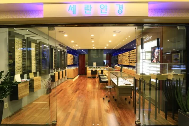 セラン眼鏡[韓国観光品質認証]（세란안경[한국관광품질인증/Korea Quality] ） (12/24)