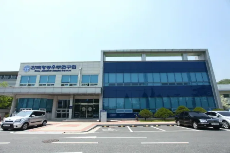 韓国航空宇宙研究院 (1/11)