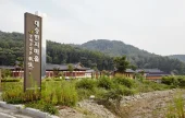 語連堂[韓国観光品質認証]（어련당[한국관광품질인증제/ Korea Quality]）