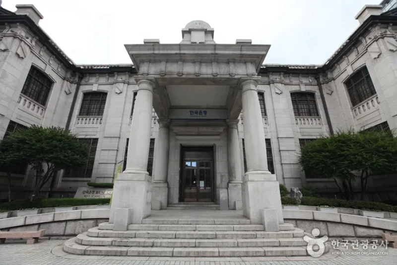 韓国銀行 貨幣博物館（한국은행 화폐박물관） (5/9)