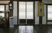 論山 白日軒宗宅[韓国観光品質認証]（논산 백일헌 종택[한국관광품질인증제/ Korea Quality]）