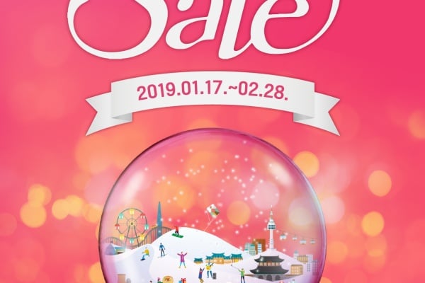 2019 コリアグランドセール