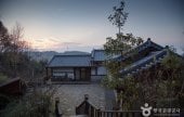 DOREMI HOUSE[韓国観光品質認証]（도래미 [한국관광품질인증/Korea Quality]）