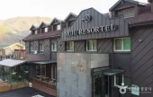 MUJU RESORTEL[韓国観光品質認証]（MUJU RESORTEL(무주리조텔)[한국관광품질인증제/ Korea Quality]）