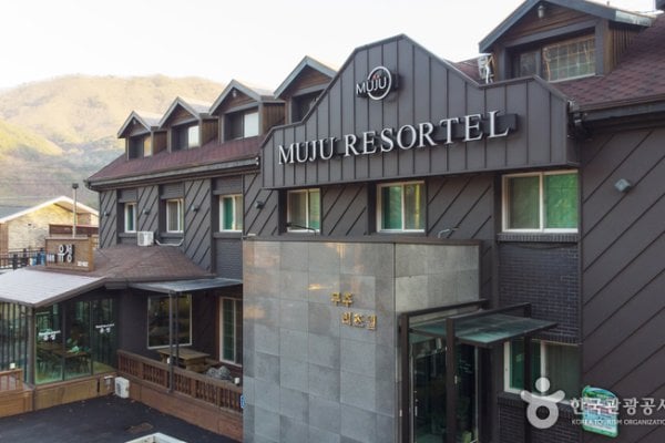 MUJU RESORTEL[韓国観光品質認証]（MUJU RESORTEL(무주리조텔)[한국관광품질인증제/ Korea Quality]）
