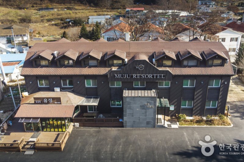 MUJU RESORTEL[韓国観光品質認証]（MUJU RESORTEL(무주리조텔)[한국관광품질인증제/ Korea Quality]） (12/12)