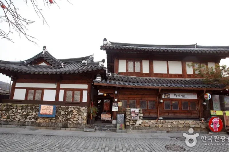 アグベ[韓国観光品質認証]（아그배[한국관광품질인증제/ Korea Quality]） (1/11)
