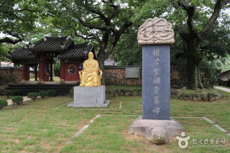 谷城檀君殿 (5/6)