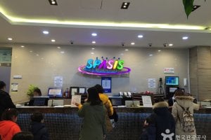 SPASIS