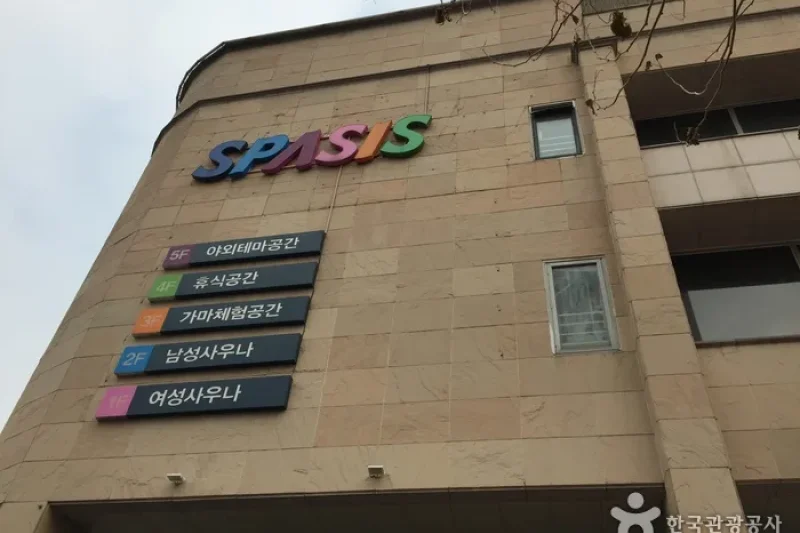 SPASIS (4/5)