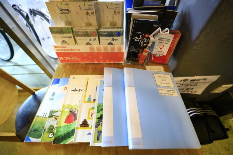 花郎ゲストハウス[韓国観光品質認証]（화랑게스트하우스 [한국관광품질인증/Korea Quality]） (6/13)