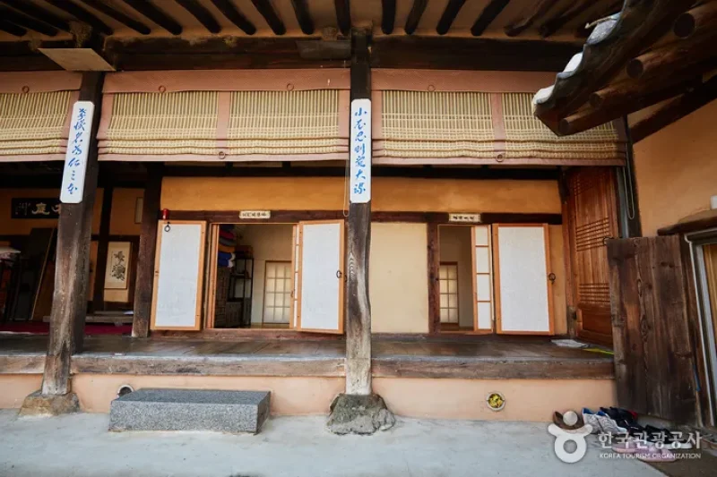 志山古宅[韓国観光品質認証]（지산고택[한국관광품질인증/Korea Quality]） (12/14)