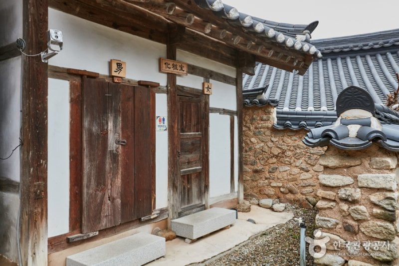 猿鶴古家[韓国観光品質認証]（원학고가[한국관광품질인증/Korea Quality]） (1/27)