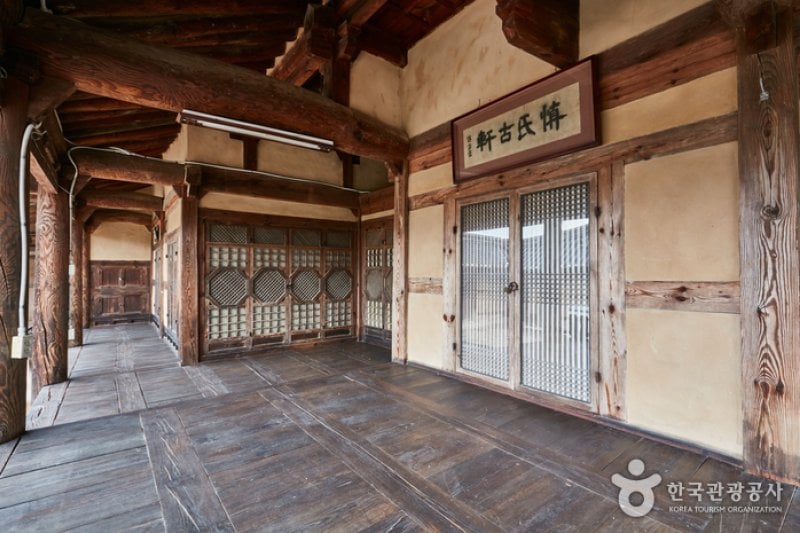 猿鶴古家[韓国観光品質認証]（원학고가[한국관광품질인증/Korea Quality]） (14/27)