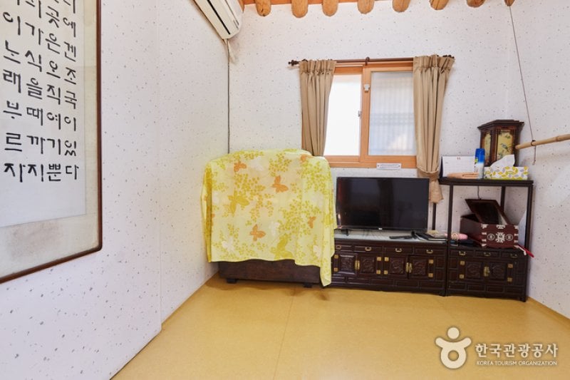 固城 崔必侃古宅[韓国観光品質認証]（고성 최필간고택[한국관광품질인증/Korea Quality]） (15/16)