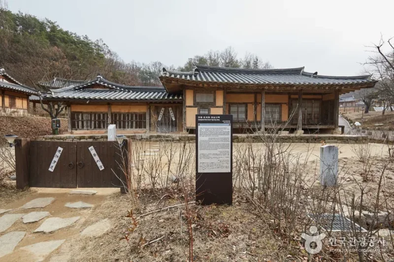 グルメ（クルムエ）[韓国観光品質認証]（ 구름에 [한국관광품질인증/Korea Quality]） (20/37)