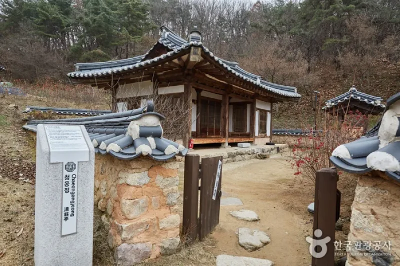 グルメ（クルムエ）[韓国観光品質認証]（ 구름에 [한국관광품질인증/Korea Quality]） (21/37)
