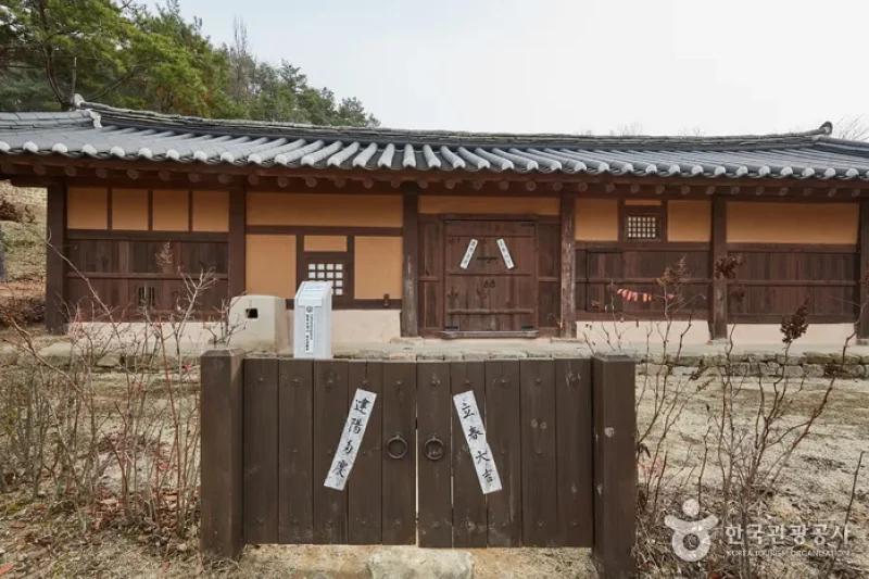 グルメ（クルムエ）[韓国観光品質認証]（ 구름에 [한국관광품질인증/Korea Quality]） (22/37)