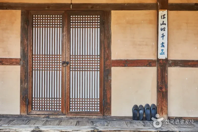 楽古斎 安東（河回）[韓国観光品質認証]（락고재 안동(하회)[한국관광품질인증제/ Korea Quality]） (13/14)