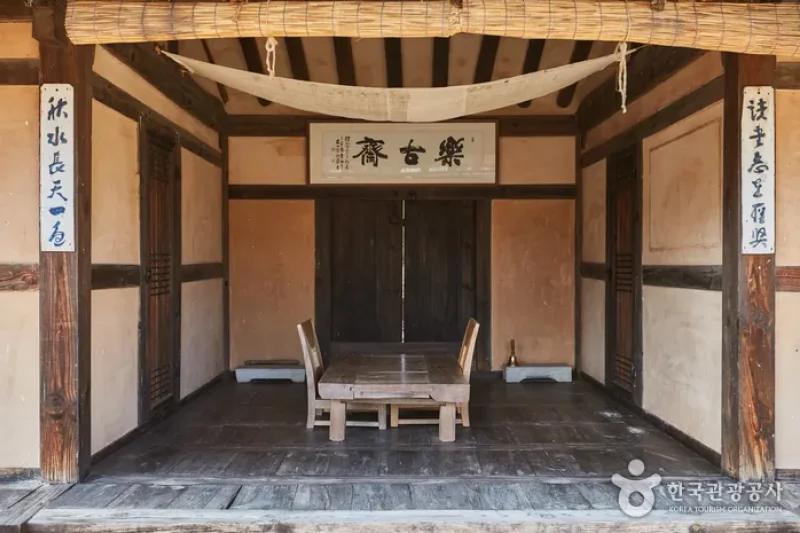楽古斎 安東（河回）[韓国観光品質認証]（락고재 안동(하회)[한국관광품질인증제/ Korea Quality]） (14/14)