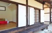 土香古宅[韓国観光品質認証]（토향고택 [한국관광품질인증/Korea Quality]）