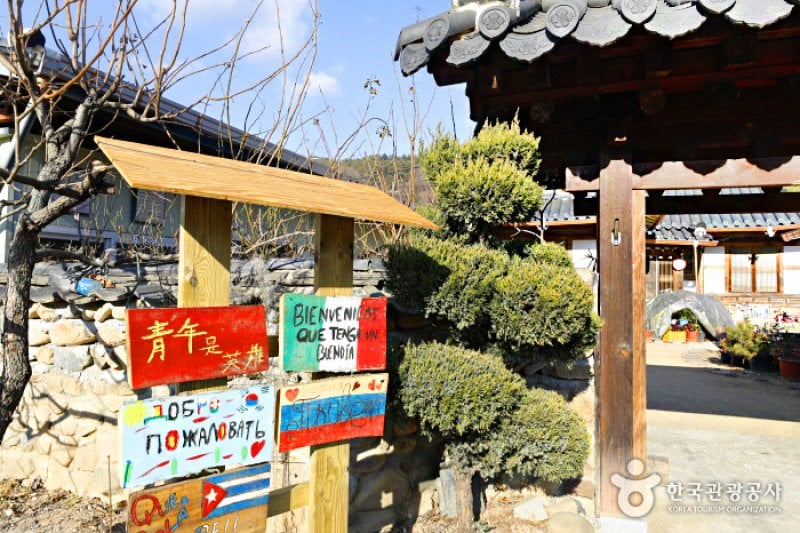 長生きする家・モッコルテク[韓国観光品質認証]（장수하는집못골댁[한국관광품질인증제/ Korea Quality]） (7/8)