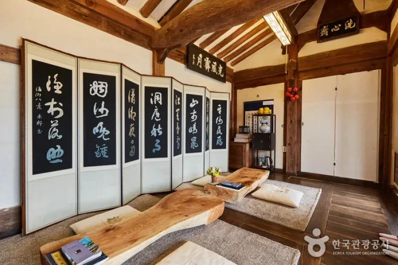 玉淵精舎[韓国観光品質認証]（옥연정사 [한국관광품질인증/Korea Quality]） (4/14)
