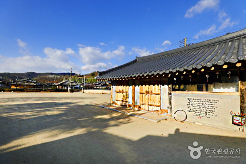 ハドン宅[韓国観光品質認証]（하동댁 [한국관광품질인증제/ Korea Quality]）
