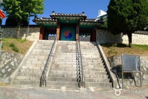 原州郷校（원주향교）