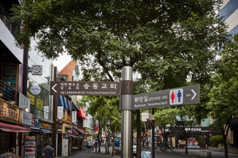 勝洞教会（승동교회） (9/11)