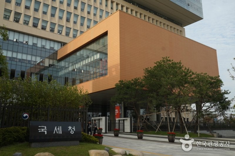 国立徴税博物館（국립조세박물관） (1/11)