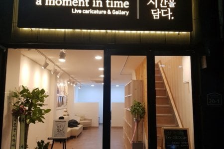 時間を収める a moment in time（시간을 담다）
