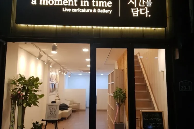 時間を収める a moment in time（시간을 담다） (5/5)