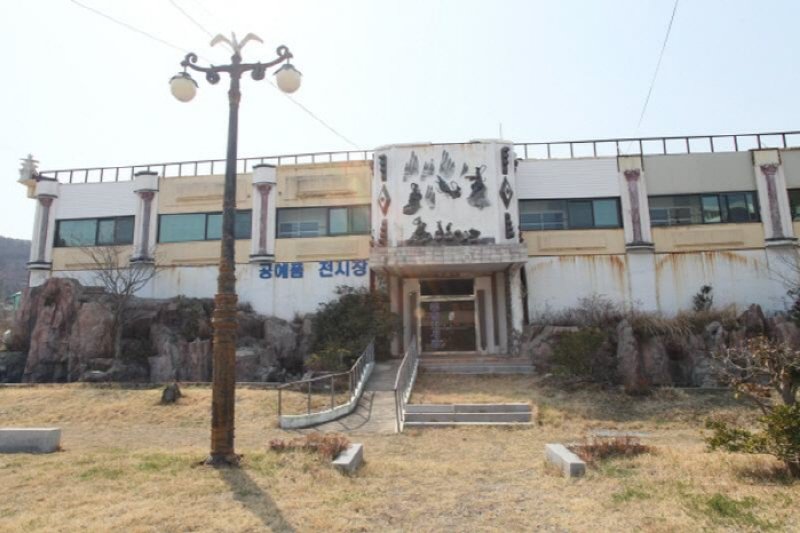 北韓半潜水艇展示館（북한 반잠수정 전시관） (8/10)