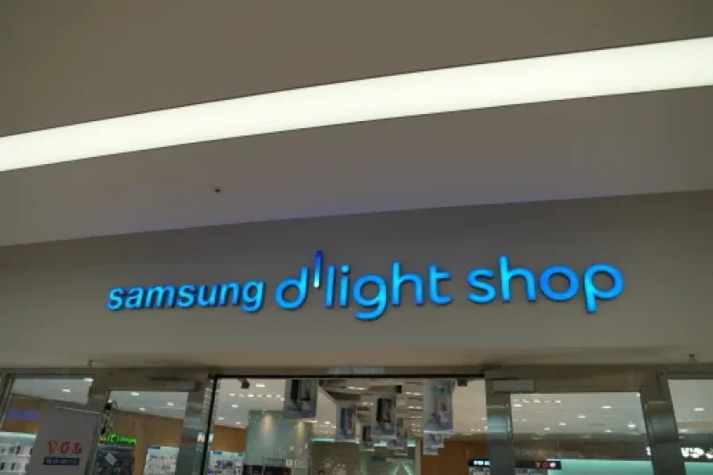 samsung d'light shop (3/3)