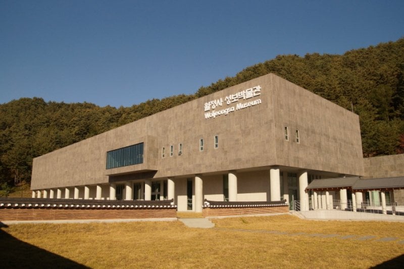月精寺 聖宝博物館（平昌）（월정사 성보박물관(평창)） (1/12)