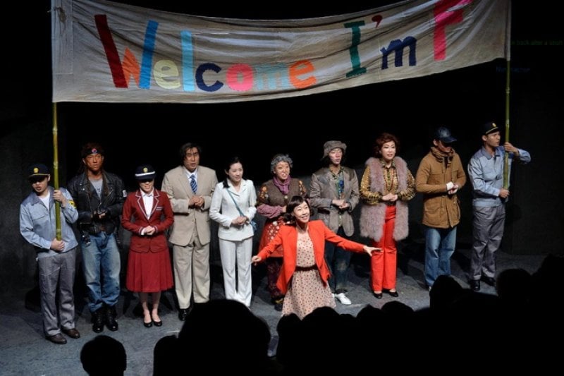 議政府音楽劇祭り（의정부 음악극축제） (4/10)