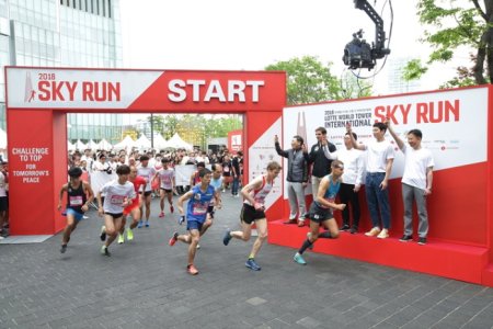 ロッテワールドタワー国際バーティカルマラソン大会2019（롯데월드타워 국제 수직마라톤대회 2019）